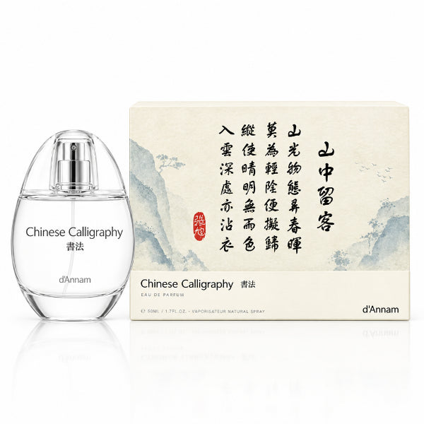 Chinese Calligraphy Eau de Parfum