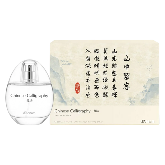 Chinese Calligraphy Eau de Parfum